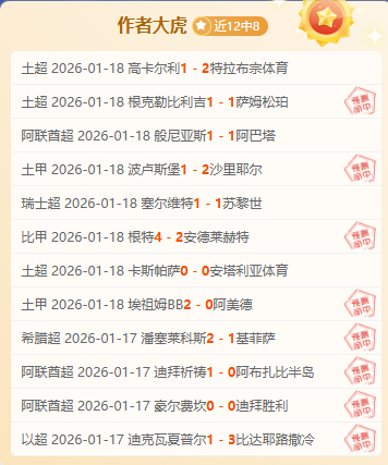 勞倫,傑克遜榮獲,道恩獎,新葡京,新葡京app,新葡京娱乐,新普京赌场