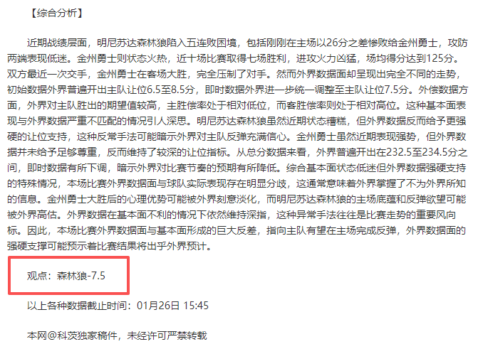 赛季德甲联,赛第,轮精彩回顾,新葡京,新葡京app,新葡京娱乐,新普京赌场