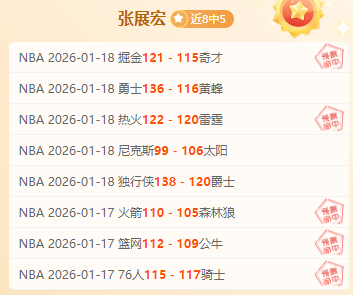 大卫西曼,专家预测大,乐透期号质,新葡京,新葡京app,新葡京娱乐,新普京赌场