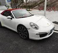 巴塞罗那足,球俱乐部,梦幻绿茵传,新葡京,新葡京app,新葡京娱乐,新普京赌场