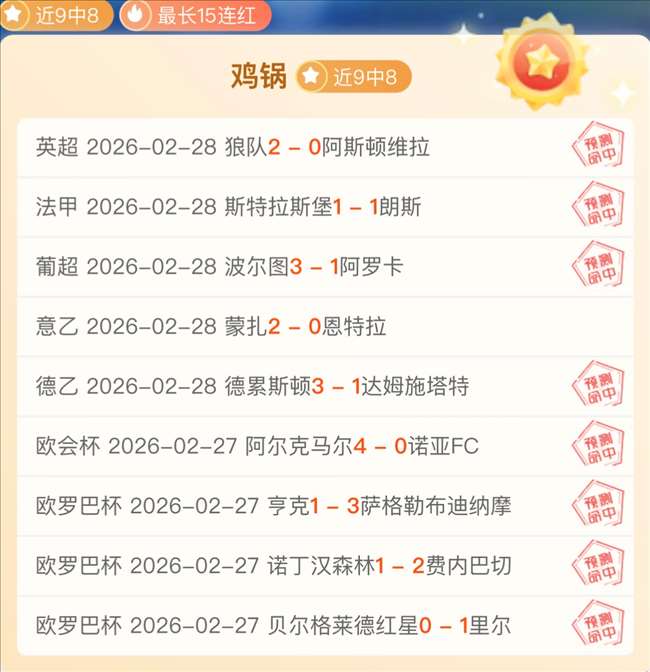 韩篮胜利分,原州,安养赛况解,新葡京,新葡京app,新葡京娱乐,新普京赌场