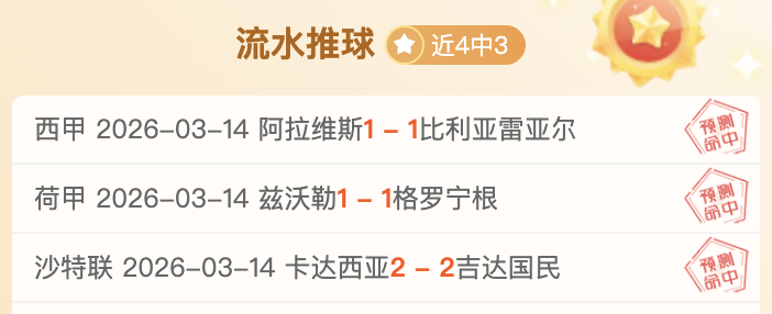 曼城挥金如,土求购阿尔,瓦雷斯,新葡京,新葡京app,新葡京娱乐,新普京赌场