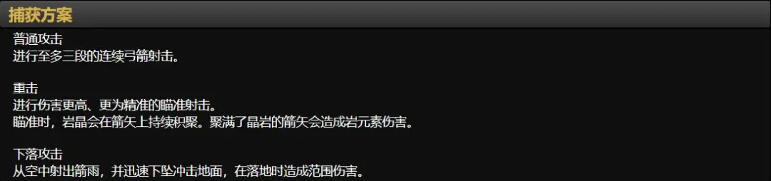 央视直播,岁老将迎战,韦世豪,新葡京,新葡京app,新葡京娱乐,新普京赌场