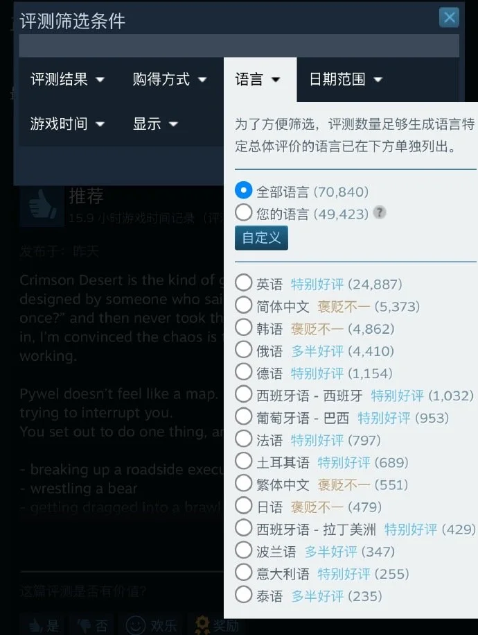 刀剑神域新,作特典揭晓,画师签名动,新葡京,新葡京app,新葡京娱乐,新普京赌场