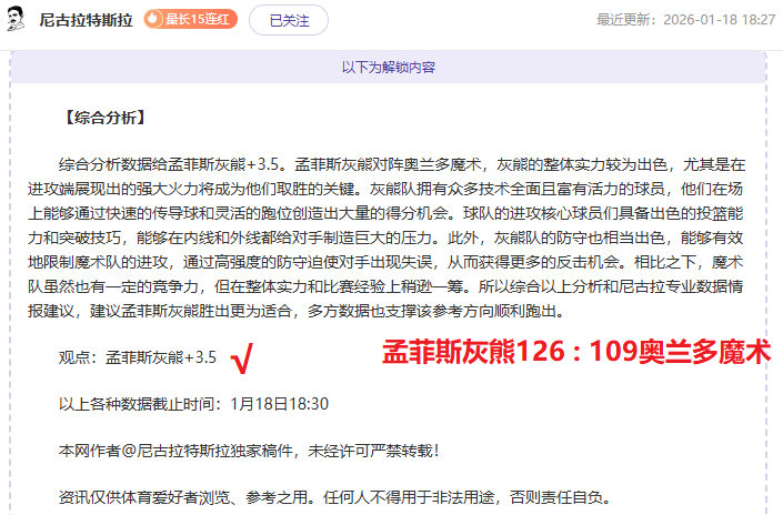 刀剑神域新,作特典揭晓,画师签名动,新葡京,新葡京app,新葡京娱乐,新普京赌场