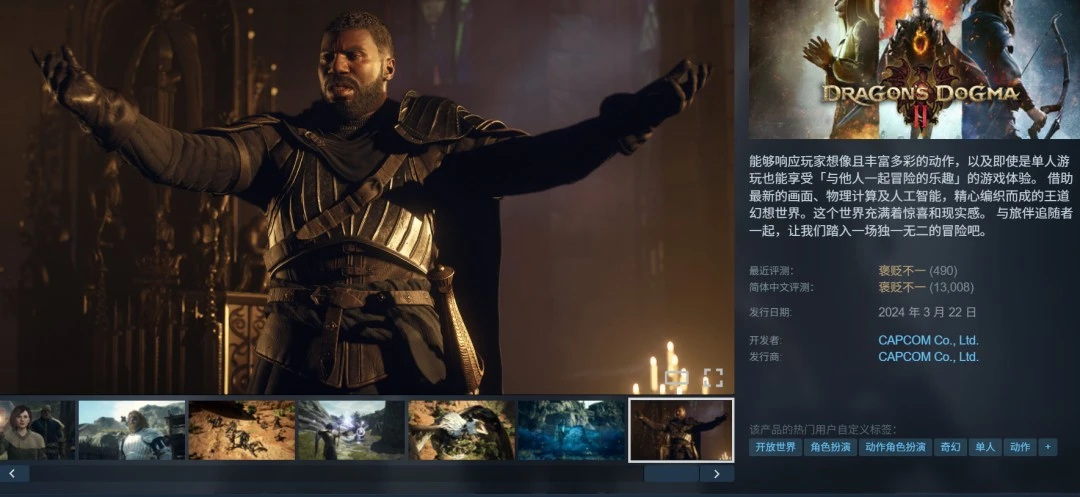 焦点战,湖人,爵士,新葡京,新葡京app,新葡京娱乐,新普京赌场