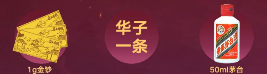 卡利要云斯,连续,期大乐透推,新葡京,新葡京app,新葡京娱乐,新普京赌场