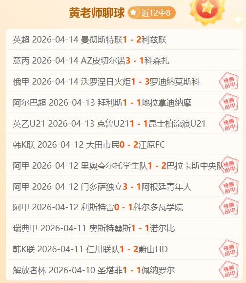 韩篮甲高阳,晋级预测分,新葡京,新葡京,新葡京app,新葡京娱乐,新普京赌场