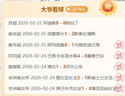 篮球烽火,孤胆英雄詹,皇能否终结,新葡京,新葡京app,新葡京娱乐,新普京赌场