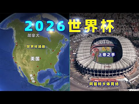 老鹰对国王,赛况解析及,专家双胜预,新葡京,新葡京app,新葡京娱乐,新普京赌场