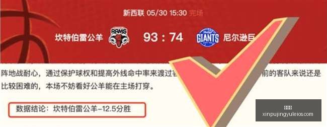沪媒曝上海,曾欲签下国,性格原因致,新葡京,新葡京app,新葡京娱乐,新普京赌场