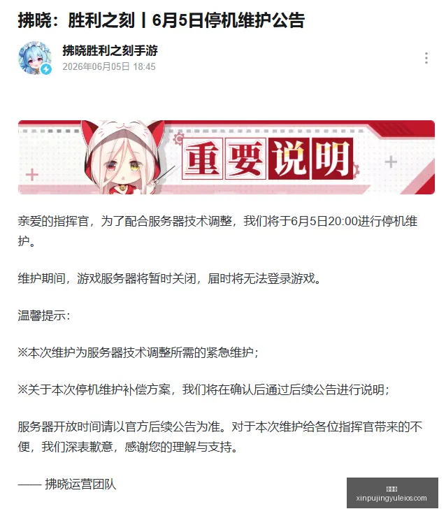 剑侠世界,全新资料片,影社环锋盛,新葡京,新葡京app,新葡京娱乐,新普京赌场