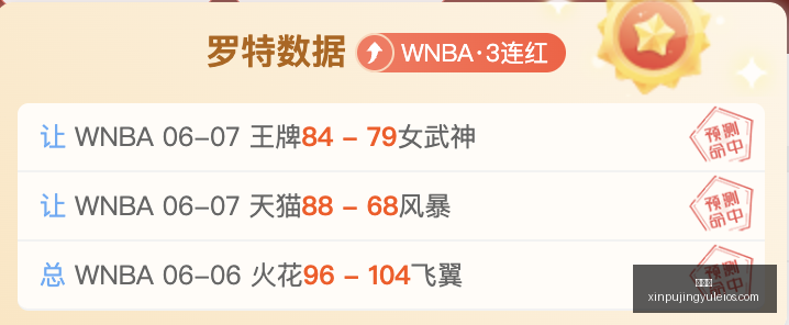 新葡京,新葡京app,新葡京娱乐,新葡京,新葡京app,新葡京娱乐,新普京赌场