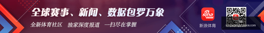 体育品牌携,手战队,电竞盛典精,新葡京,新葡京app,新葡京娱乐,新普京赌场