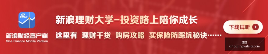 小米电竞本,发布,性能突破引,新葡京,新葡京app,新葡京娱乐,新普京赌场
