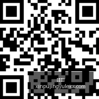 游戏手机,发布,电竞新选择,新葡京,新葡京app,新葡京娱乐,新普京赌场