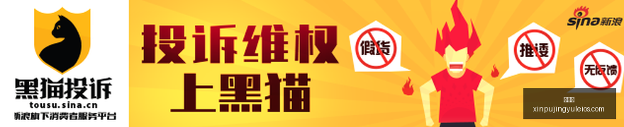 游戏手机,发布,电竞新选择,新葡京,新葡京app,新葡京娱乐,新普京赌场