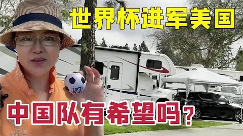 铁血防线再升级！萨拉赫领军，萨卡、魔笛、卡马文加加盟，打造无敌之师！