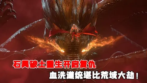 武汉三镇豪夺超级杯，中国足球迈入“武汉纪元”