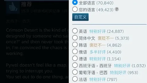 刀剑神域新作特典揭晓：画师签名动画蓝光及专家质合分析
