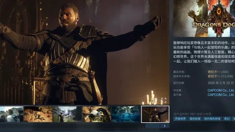 NBA焦点战：湖人vs爵士 深度解析