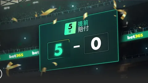 新葡京