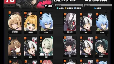 新葡京