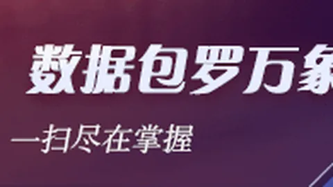 传奇教练：老尼尔森无冕之王，德克库里大郅都视他为导师之魂